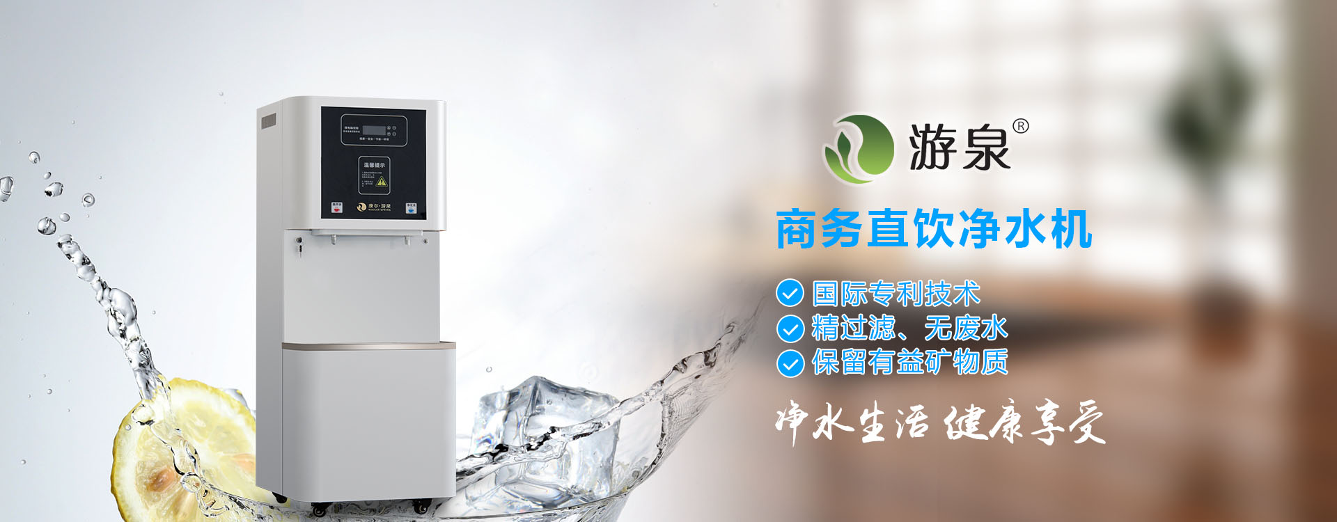 振泰機械