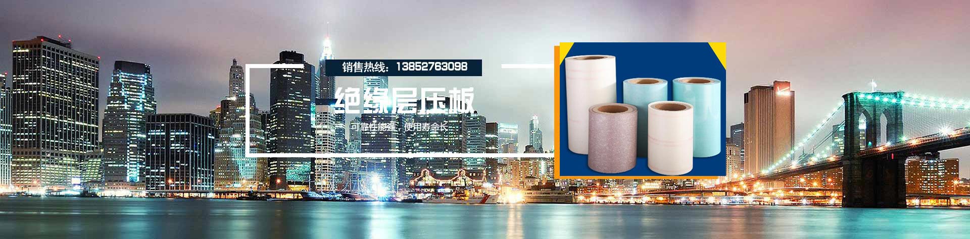 振動篩廠家