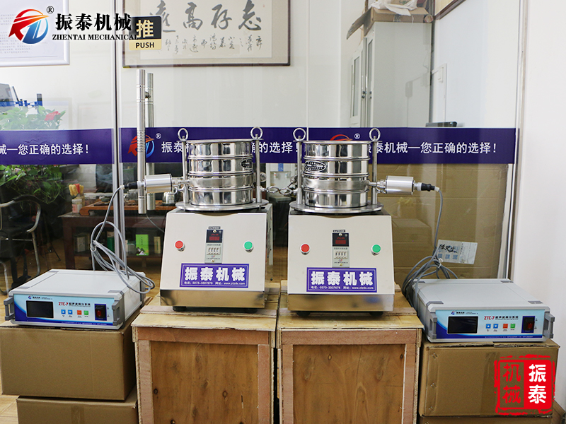 http://www.1mm2nn.cn/uploadfile/shiyanshichaoshengbobiaozhunshiyanshai