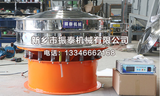 冶金超聲波振動(dòng)篩（震動(dòng)篩）哪里買？