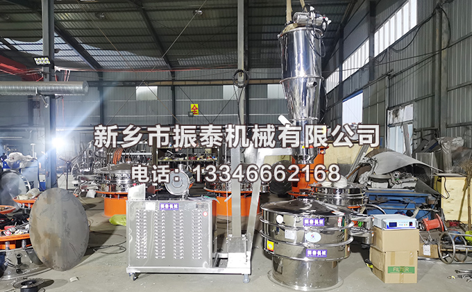 鈦酸鋰防爆超聲波振動篩已發(fā)貨成都，請王經(jīng)理注意查收！