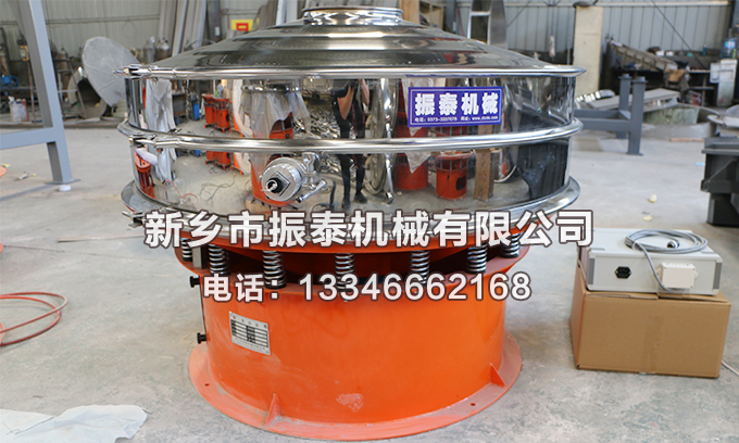 聚醚酮纖維超聲波振動(dòng)篩已發(fā)貨平遙，請(qǐng)安經(jīng)理注意查收！