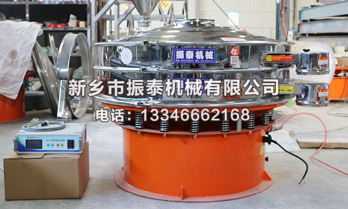 氧化銻超聲波振動篩價格多少錢一臺？