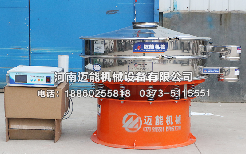 超聲波振動篩廠家哪家好？振泰機(jī)械專業(yè)制造