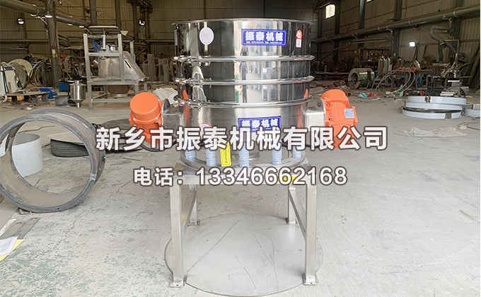太原直徑800型防爆直排式振動(dòng)篩已發(fā)貨，請(qǐng)宋經(jīng)理注意查收！