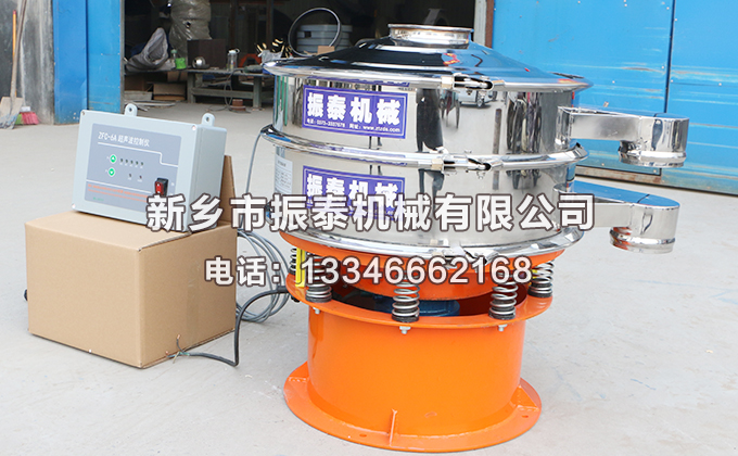 紹興噴擊用珠超聲波振動(dòng)篩已發(fā)貨，請(qǐng)朱經(jīng)理注意查收！