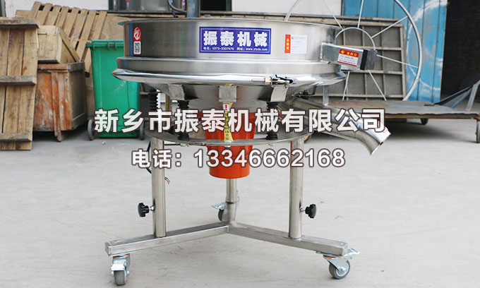 菏澤丙烯酸乳液高頻振動(dòng)篩已發(fā)貨，請(qǐng)徐經(jīng)理注意查收！