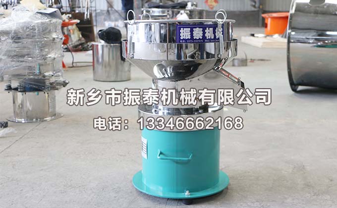 安徽油漆過(guò)濾450振動(dòng)篩已發(fā)貨，請(qǐng)吳經(jīng)理注意查收！