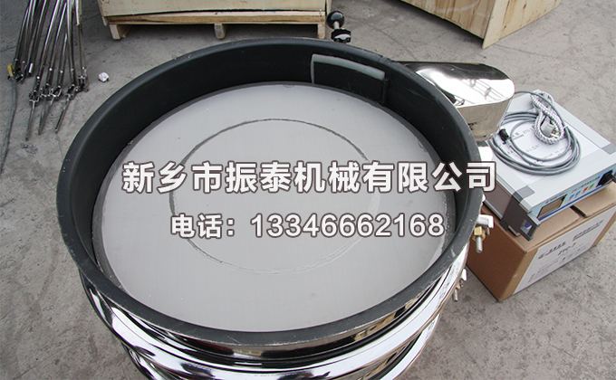 PETT聚四氟乙烯振動篩的優(yōu)點有哪些？