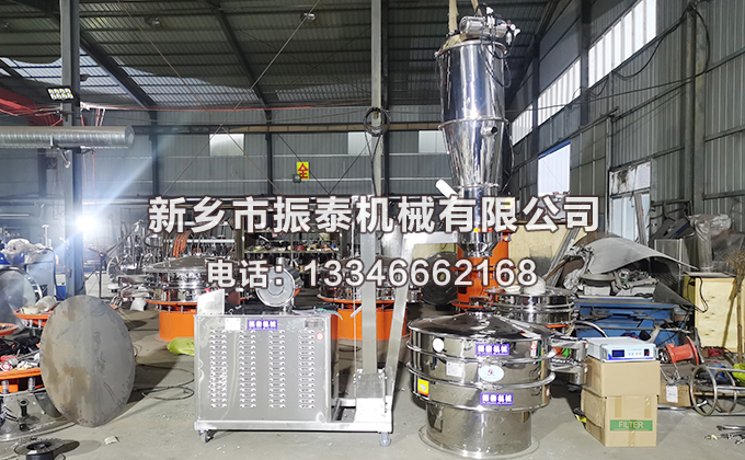 綿陽(yáng)電池材料真空上料機(jī)貨發(fā)通知