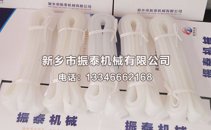 1000型超聲波振動篩硅膠密封圈已發(fā)貨，請包經理注意查收！