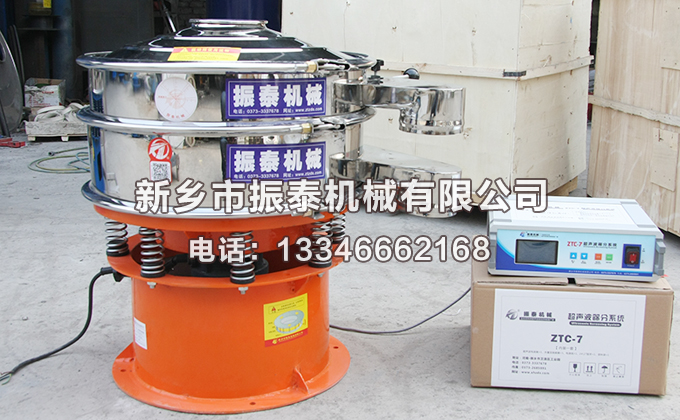 超聲波振動篩使用過程中漏料原因和解決方法？
