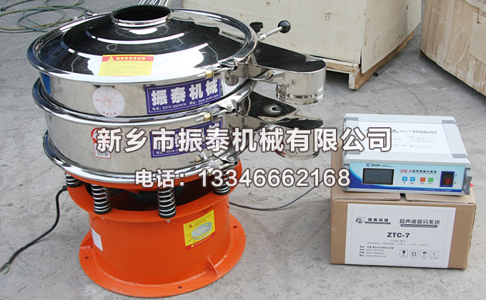 肉桂粉超聲波振動(dòng)篩已發(fā)貨南京，請(qǐng)郎經(jīng)理注意查收！