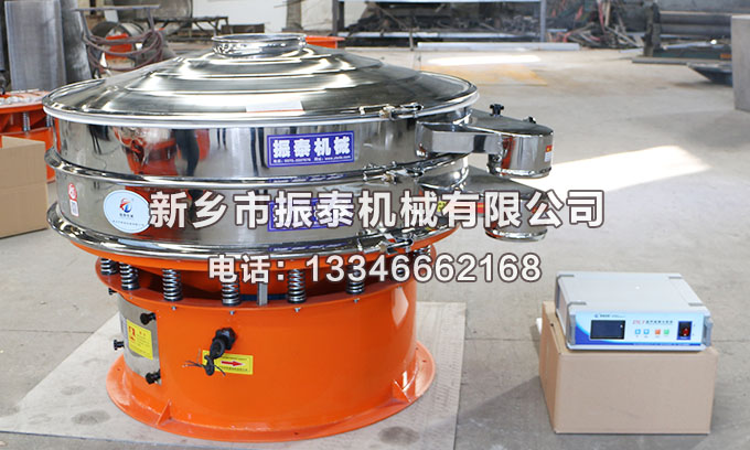 碳化鎢粉超聲波振動篩廠家哪家好？