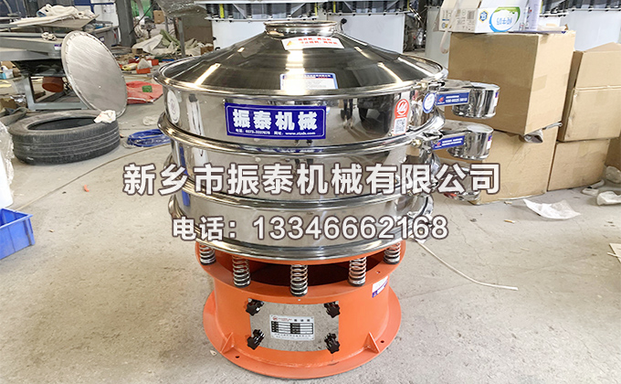 杭州氣動(dòng)振動(dòng)篩已發(fā)貨，請(qǐng)郭經(jīng)理注意查收！