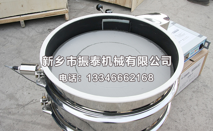 硅基負極材料超聲波振動篩價格多少錢一臺？