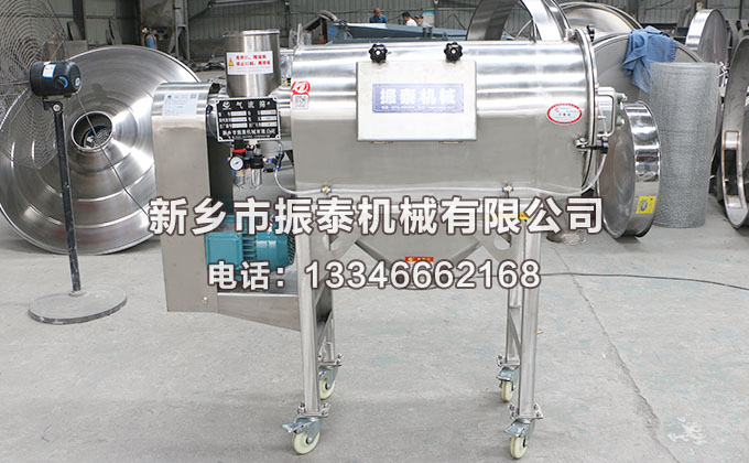 臥式氣流篩的具體詳細(xì)介紹！