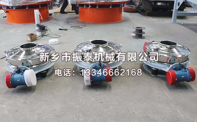 直排篩在三環(huán)粉料篩分中的應用以及篩分精度如何？