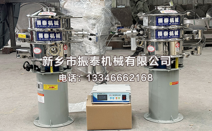 400型一拖二超聲波振動(dòng)篩已發(fā)貨湖南長(zhǎng)沙，請(qǐng)蔣經(jīng)理注意查收！