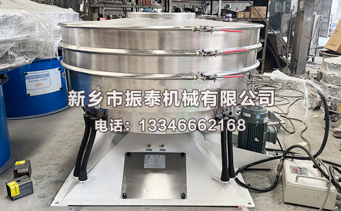 鐵粉圓形搖擺篩的工作原理及優(yōu)勢有哪些？