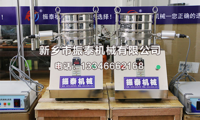 鐵氧體粉料超聲波試驗(yàn)篩在鐵氧體粉料檢測(cè)中的應(yīng)用