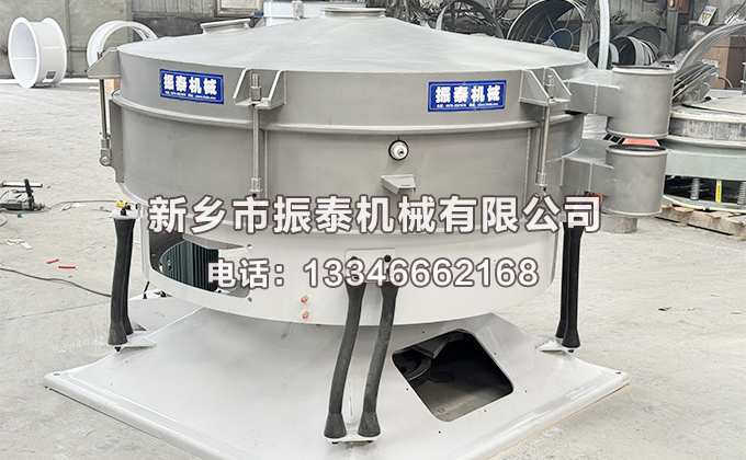 食品添加劑圓形搖擺篩工作原理機(jī)以及優(yōu)勢(shì)是什么？