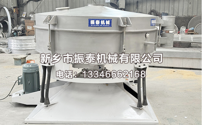 塑料顆粒圓形搖擺篩技術(shù)參數(shù)以及工作原理是什么？