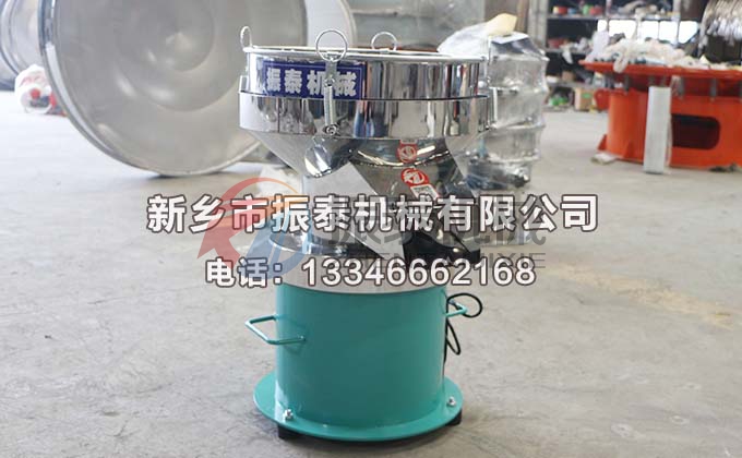 450型油漆過(guò)濾振動(dòng)篩