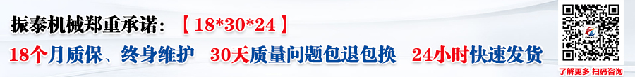 超聲波諧振電源哪一種型號(hào)質(zhì)量好？