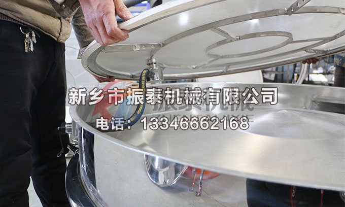 電解銅粉超聲波振動(dòng)篩