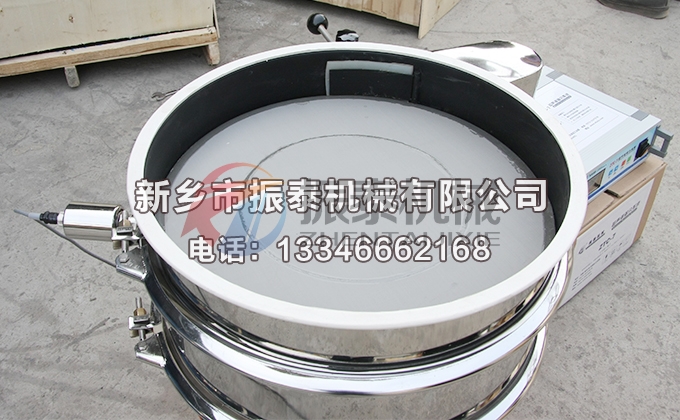 特氟龍前驅(qū)體材料超聲波震動篩