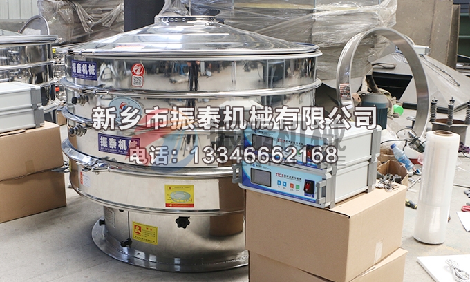 前驅(qū)體材料超聲波震動篩