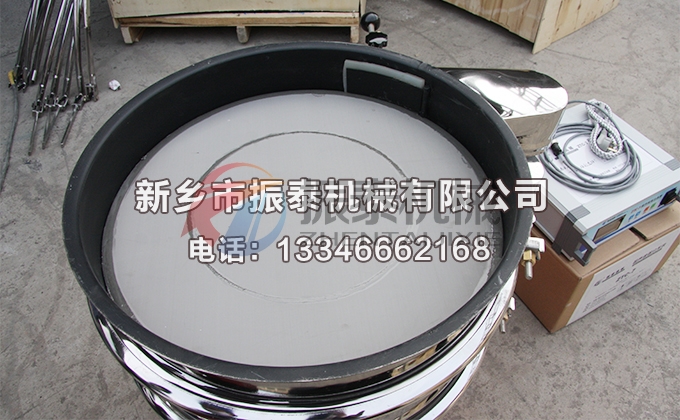 特氟龍前驅(qū)體材料超聲波震動篩