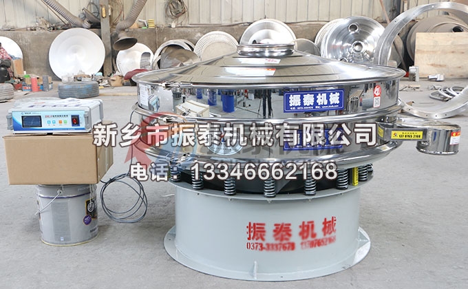 硅碳負極材料超聲波振動篩