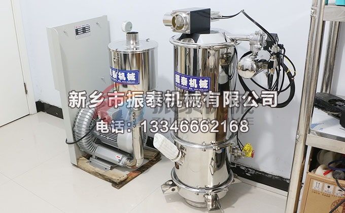 玄武巖粉真空上料機(jī)