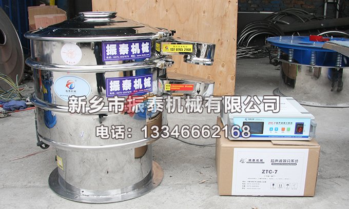 超聲波振動篩是如何應用在鉬粉篩分行業(yè)的