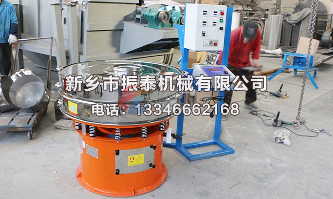 超聲波振動篩使用時與停置時注意事項都有哪些？
