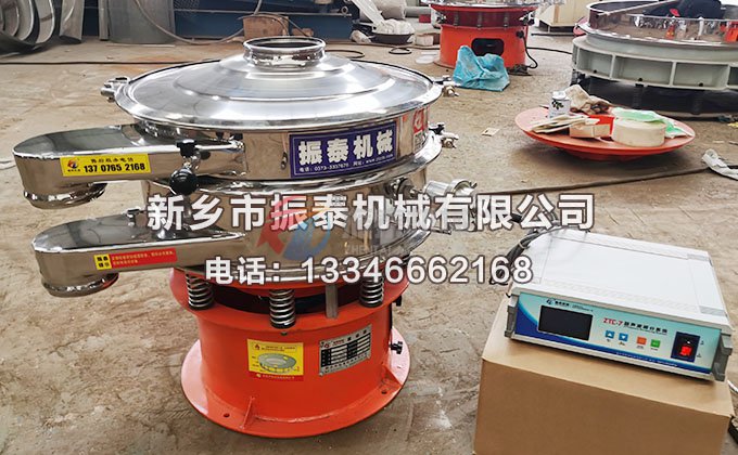 福建馬經(jīng)理訂購(gòu)的ZTC-3B超聲波振動(dòng)篩已發(fā)貨，請(qǐng)注意查收