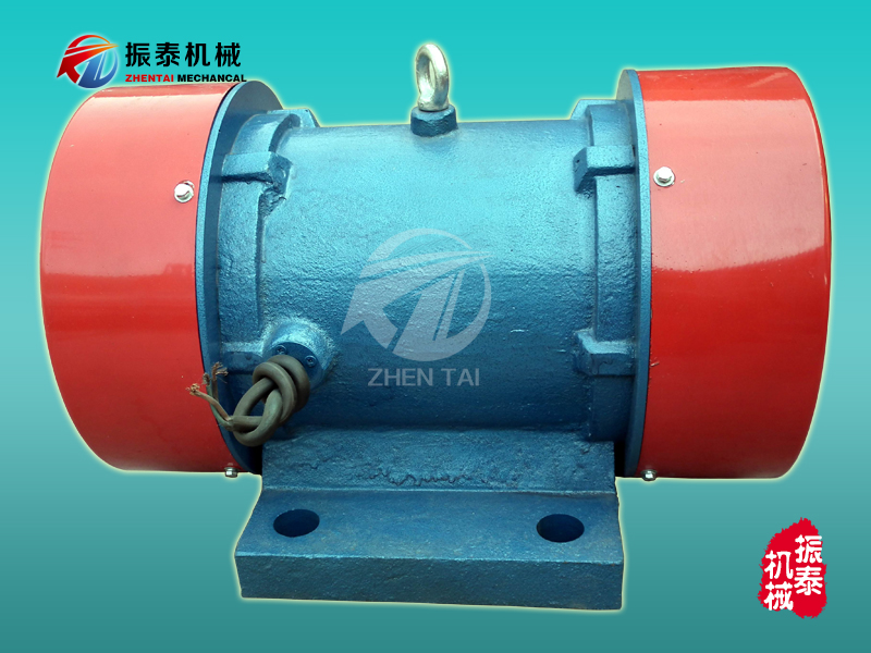 YZU振動電機
