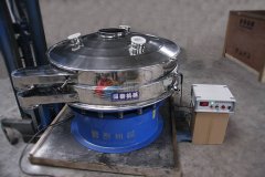 超聲波振動(dòng)篩已發(fā)貨，請(qǐng)鄭州周經(jīng)理注意查收