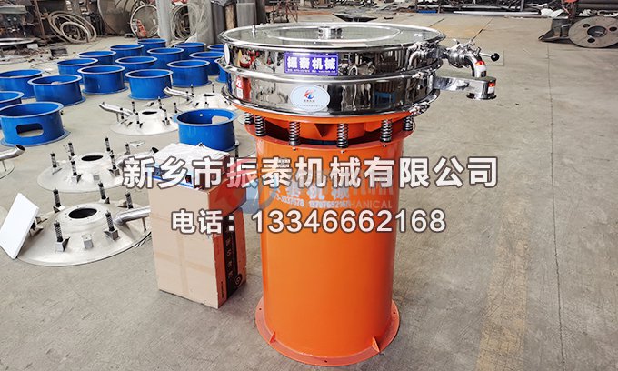 直徑1000型非標(biāo)定制超聲波振動篩