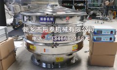 超聲波震動(dòng)篩篩分過(guò)程出料慢的問(wèn)題該如何解決？